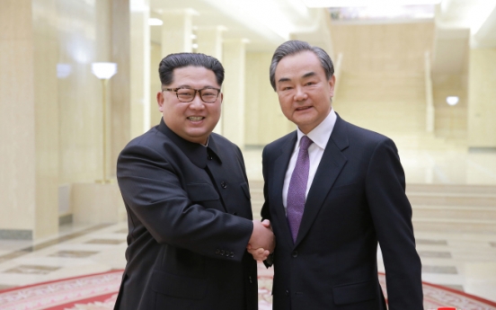 NK leader meets China's foreign minister over ties, inter-Korean issues