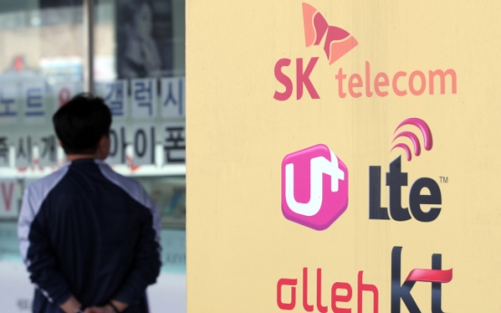 S. Korea's mobile data prices second-highest in world: data
