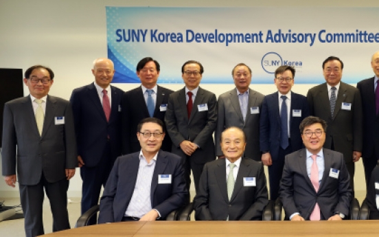 SUNY Korea establishes development advisory committee