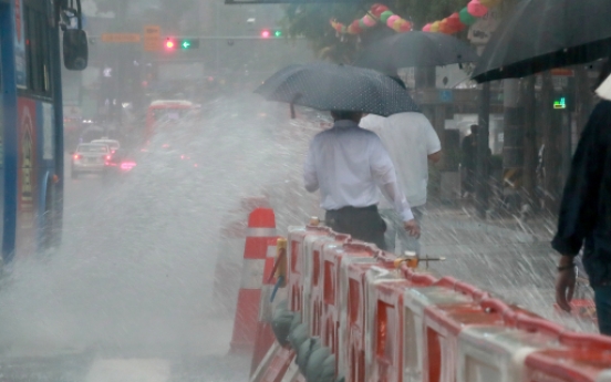 [Photo News] Heavy rains pound Seoul
