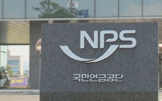 [Hyundai Reform] Hyundai Motor reform a test for NPS