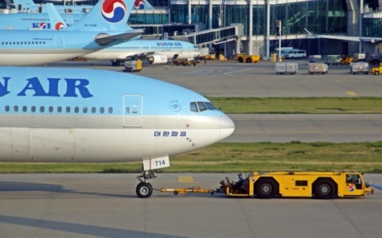 [Exclusive] Korean Air subsidiary workers complain of toxic fumes