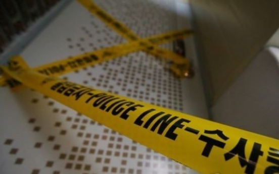 Murder suspect targeted ex-lover: Seoul police