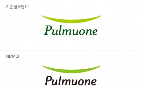 Pulmuone rebranded with new CI
