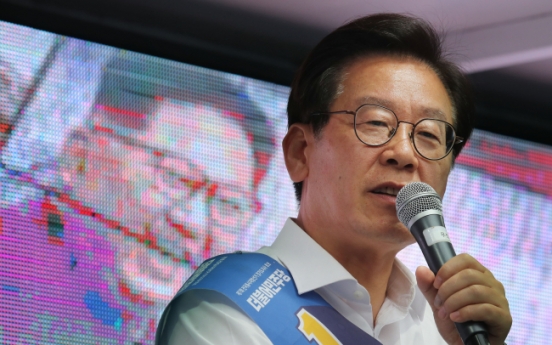 Police to look into Gyeonggi governor-elect’s alleged extramarital affair