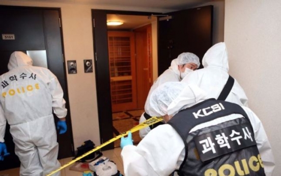 Busan man kills ex-girlfriend’s father
