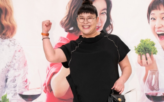 After ‘Omniscient’ fiasco, comedian Lee Young-ja returns with hearty foods