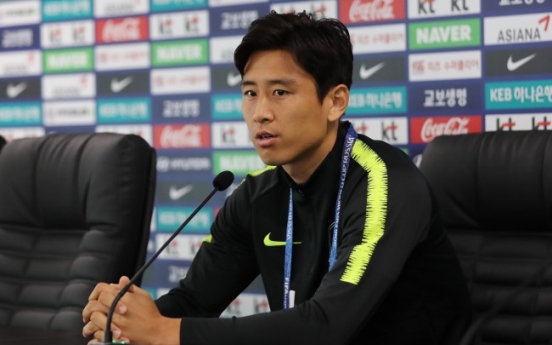 [World Cup] Despite crushing defeat to Sweden, midfielder says S. Korea not giving up