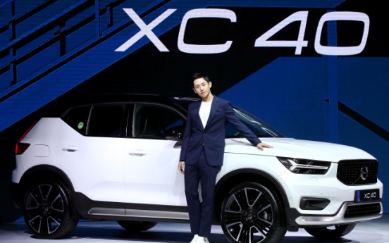 [Photo News] Volvo Korea launches compact SUV XC40