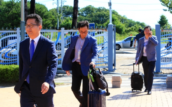 S. Korean team visits N. Korea to check facilities for family reunions