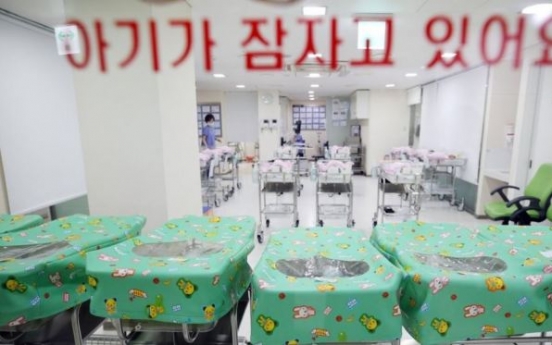 Korea's childbirths continue to decline in April