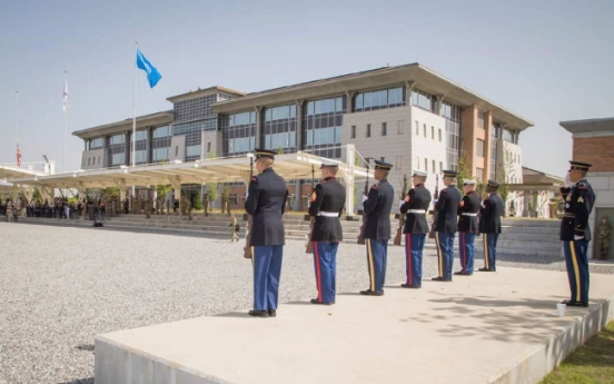 US Forces Korea opens new headquarters in Pyeongtaek