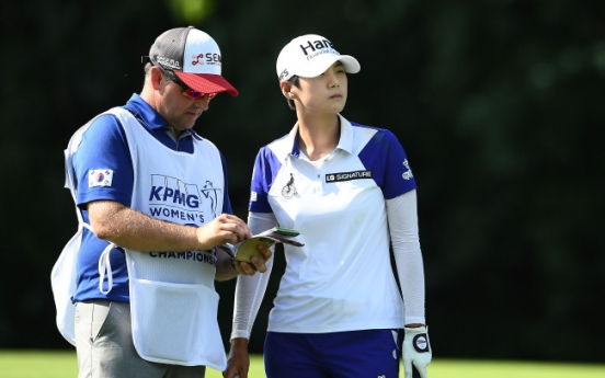 S. Korean Park Sung-hyun captures 2nd career LPGA major