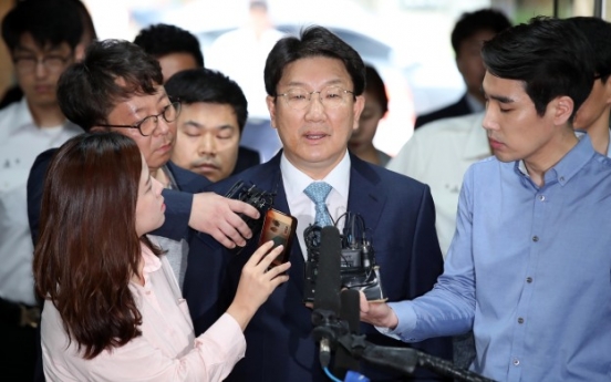 Opposition lawmaker arraigned in illegal hiring case