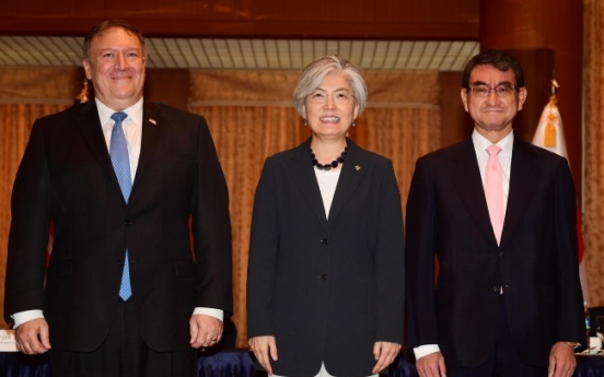 Top diplomats of S. Korea, Japan, US to meet next week