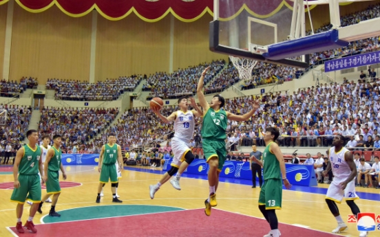 N. Korea's media report on inter-Korean basketball matches, forestry talks