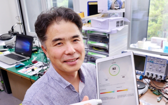 [Health-tech Korea] Fighting atopic dermatitis with digital maintenance