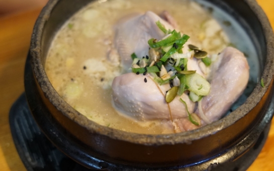 [Epicurean Challenge] Chicken bathing in hot soup, samgyetang