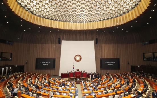 Chairs of parliamentary standing committees elected