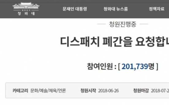 Over 200,000 petition to abolish entertainment media outlet Dispatch