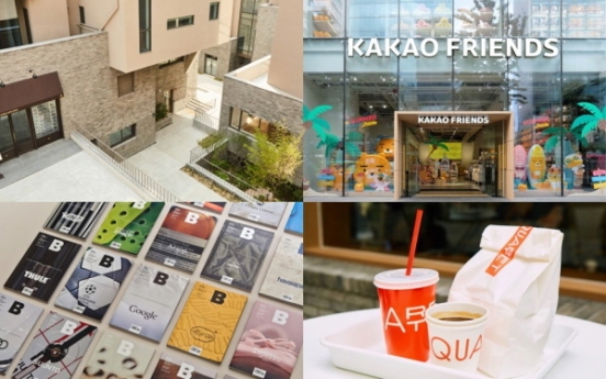 Kakao Friends gets new name Kakao IX after takeover