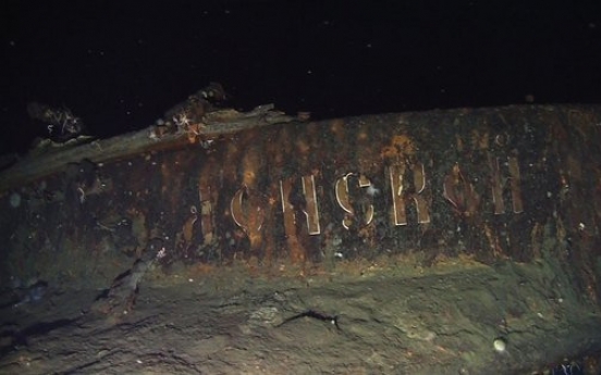 Proclaimed discovery of wrecked Russian cruiser disrupts stock market