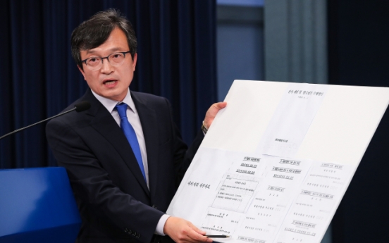 Plan to deploy tanks in Seoul included in martial law document: Cheong Wa Dae