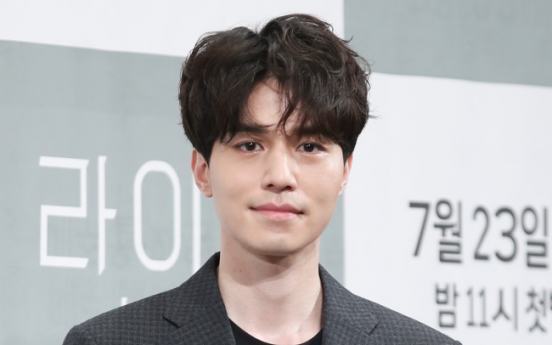 ‘Grim Reaper’ Lee Dong-wook to save ‘Life’ in upcoming drama