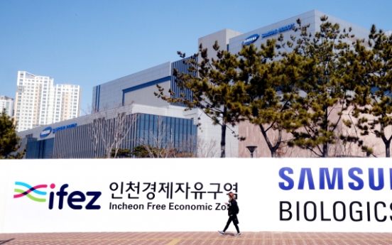 Samsung BioLogics Q2 operating profit jumps 137% to W23.7b