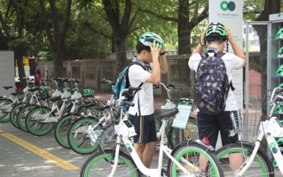 1 in 4 rented bike helmets in Seoul missing or stolen