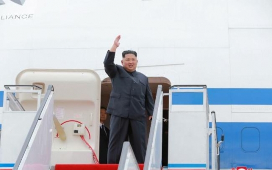 Indonesia invites North Korea’s Kim Jong-un to Asian Games