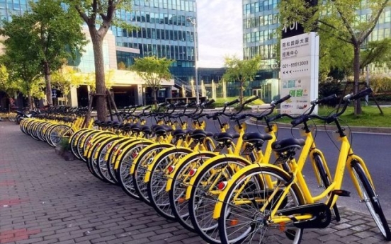 Chinese bike-sharing giant Ofo preparing to pull out of Korea: sources