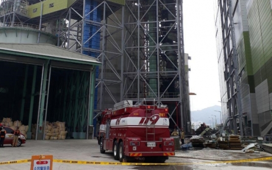Explosion at coal-fired power plant kills 1, injures 4 others