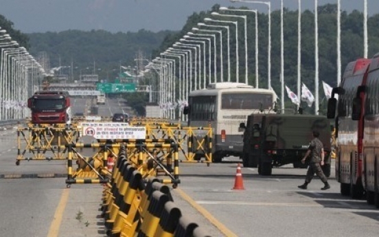 Police review arrest warrant for man over 2nd NK entry attempt