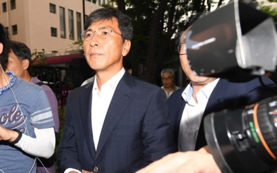 Former Gov. An Hee-jung found not guilty of sexual assault