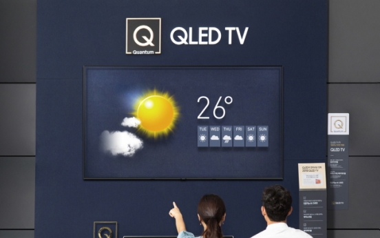 [Photo News] Samsung unveils QLED TV experience zones