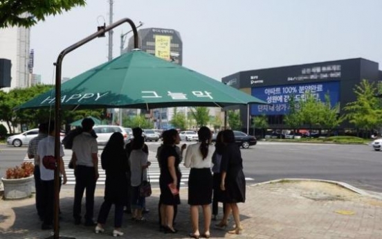 Korea's producer prices up in July due to heat wave