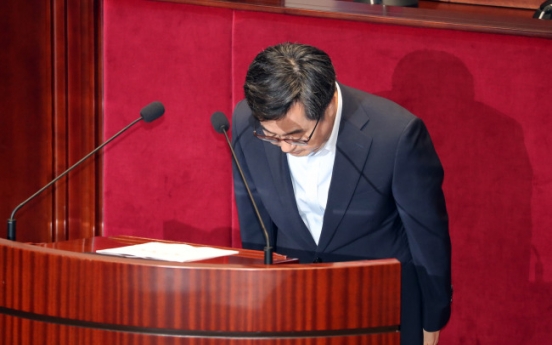 Fiscal cliff may be ahead for Korea, experts warn