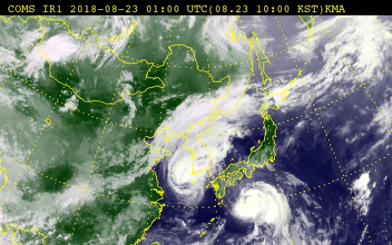 Korea raises guard against Typhoon Soulik