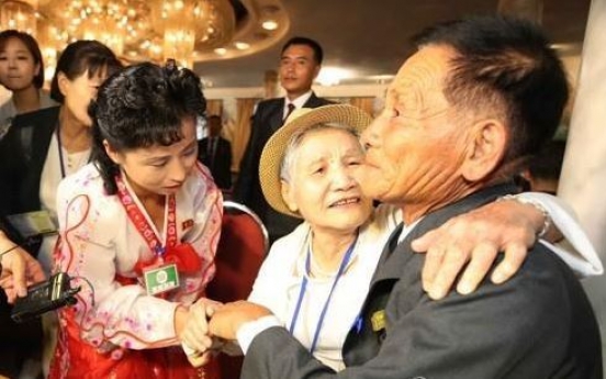 NK media reports on reunions of separated families