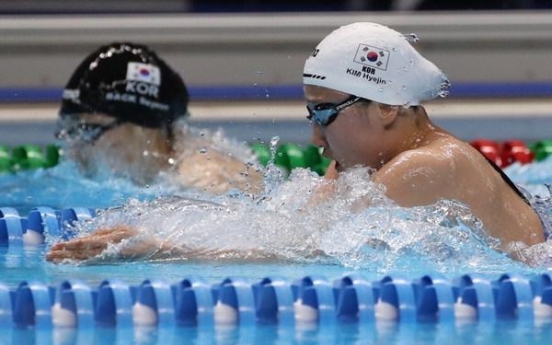 S. Korean swimmer assaulted by Chinese athlete during training
