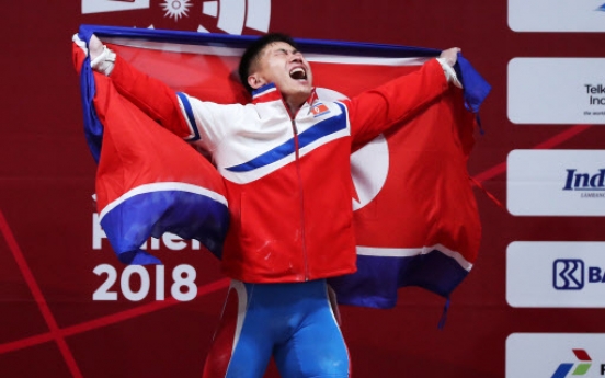 N. Koreans reveal secret of weightlifting success