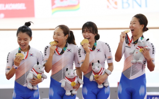 S. Korea wins gold in women's team pursuit track cycling