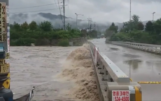 1 killed, 2 injured in sudden downpour in Seoul