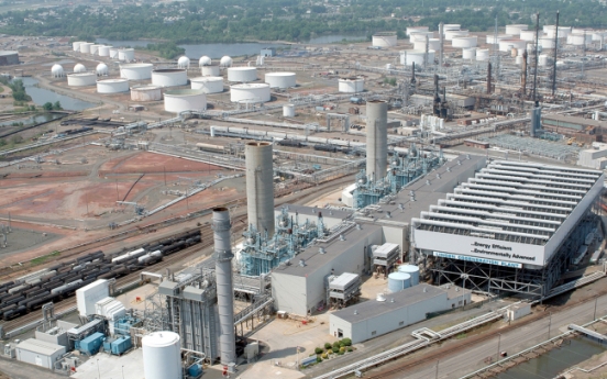 GS EPS acquires 10 percent stake in US gas power plant