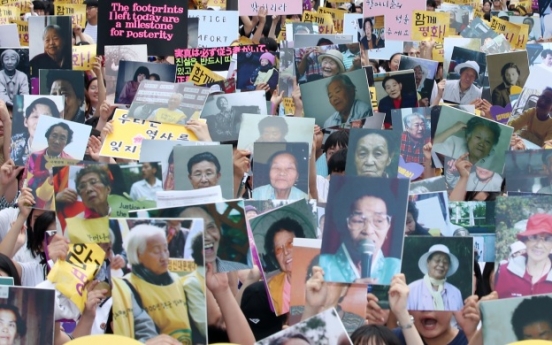 [Newsmaker] Tokyo protests UN committee’s advice on ‘comfort women’: local report