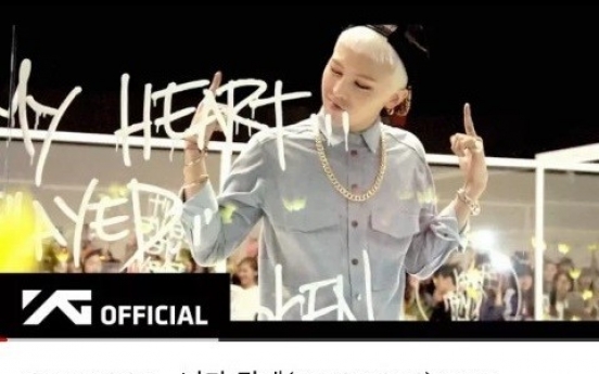 G-Dragon’s ‘Who You?’ tops 100m views