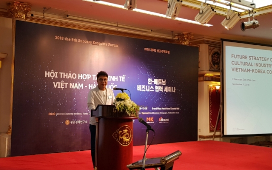 S.M. poised to launch Vietnamese unit
