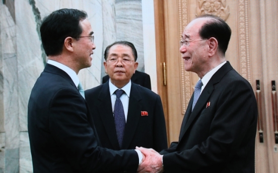 NK’s nominal head of state says summit will lead to peace, prosperity, reunification