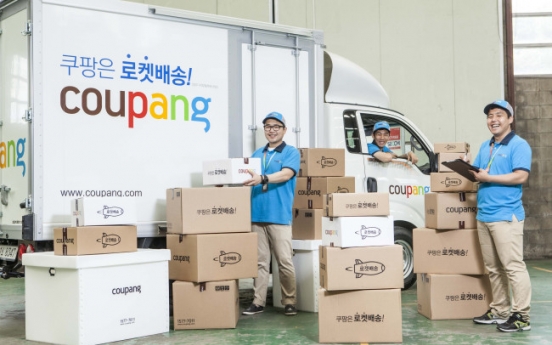 Coupang’s Rocket Delivery reaches 1 billion mark in 4 years